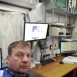 ���� ������, ����, 45 ��� - ��������� 17 ������� 2023