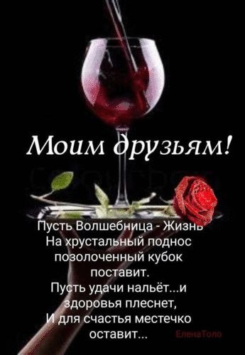 ����� - 15 �������� 2022 � 23:27