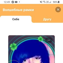 ���� ����, ����������, 25 ��� - ��������� 15 ������� 2023