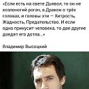 ���� Alex, ������, 69 ��� - ��������� 16 ������ 2023 � ������ ���� ����������