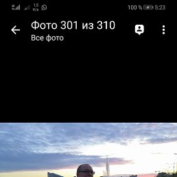  , , 64  -  9  2022