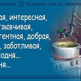 ������, ����, 53 ����