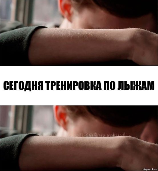 Давно хотели заняться лыжным спортом? В Москве записаться в секции дети и взрослые теперь могут ...