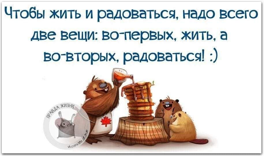 :)