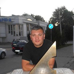 Y, ���������, 54 ����