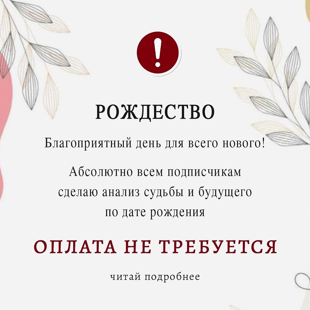     - ! ,          ...