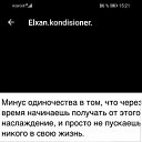  Azer, , 58  -  26  2022    