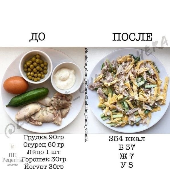 -  ) - 7