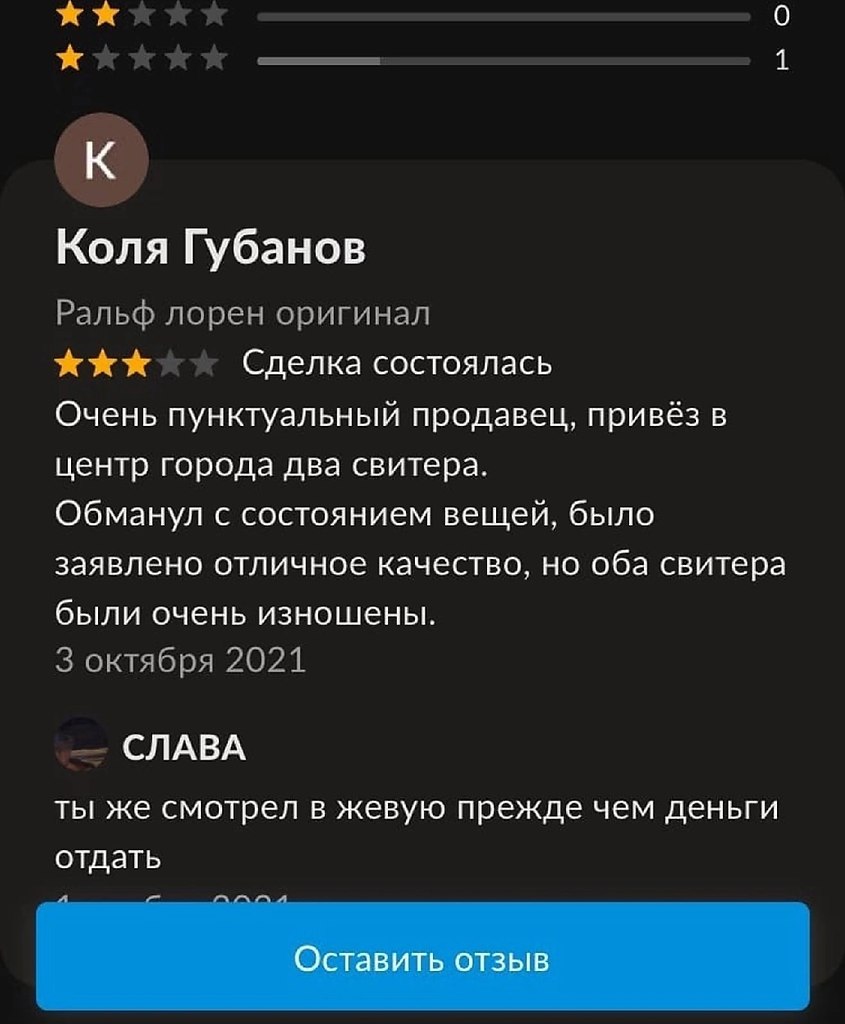     .  .    - 5