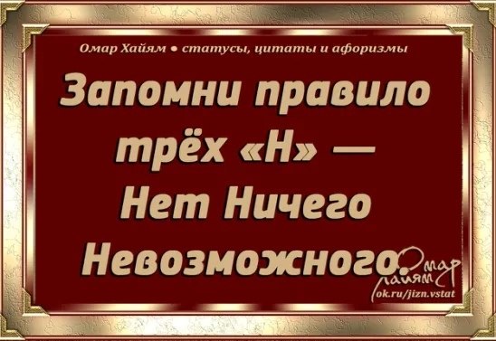  - 19  2023  03:40