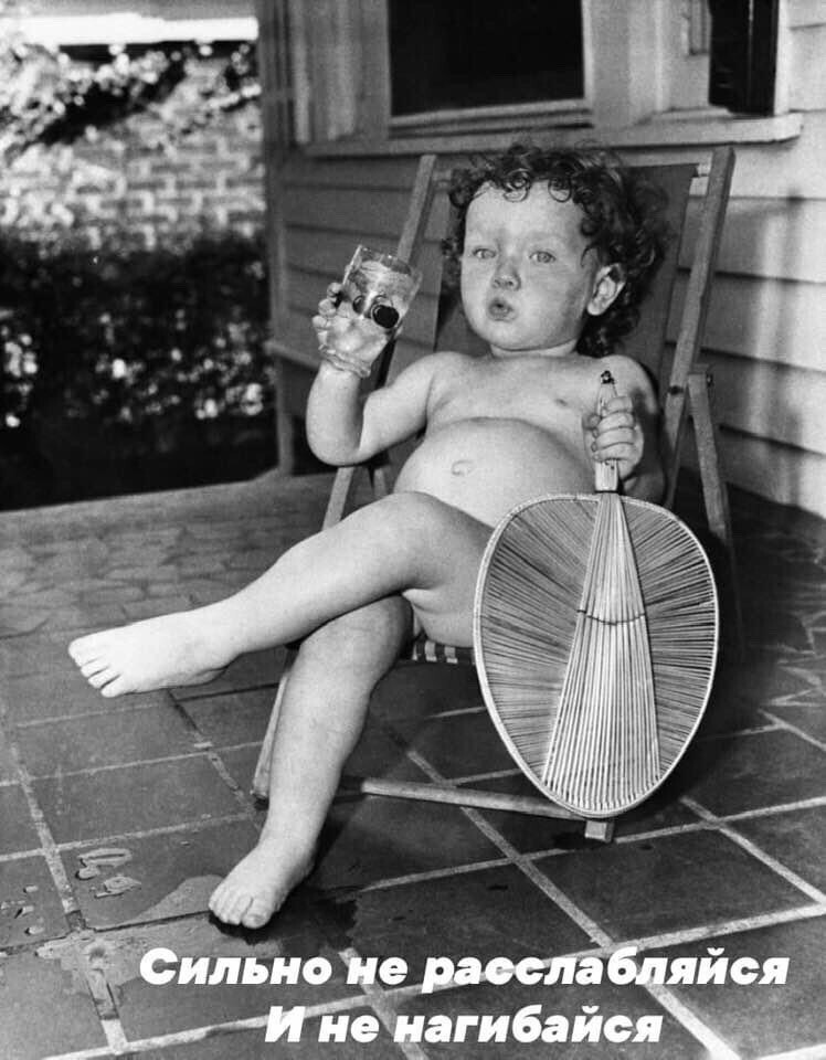 ***Victoria Viktorovna*** - 23 ноября 2022 в 15:53