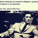  , , 37  -  7  2022    