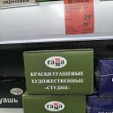 ���� �������, �������� - ��������� 26 ������� 2022 � ������ ���� ����������