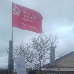 ���������, ������, 68 ���