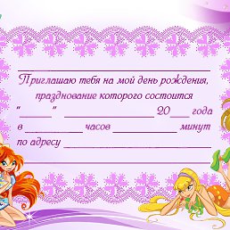 ���� �������, ���������, 46 ��� - ��������� 5 ������ 2022