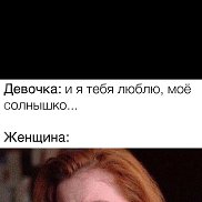 ����, 42 ����, ������