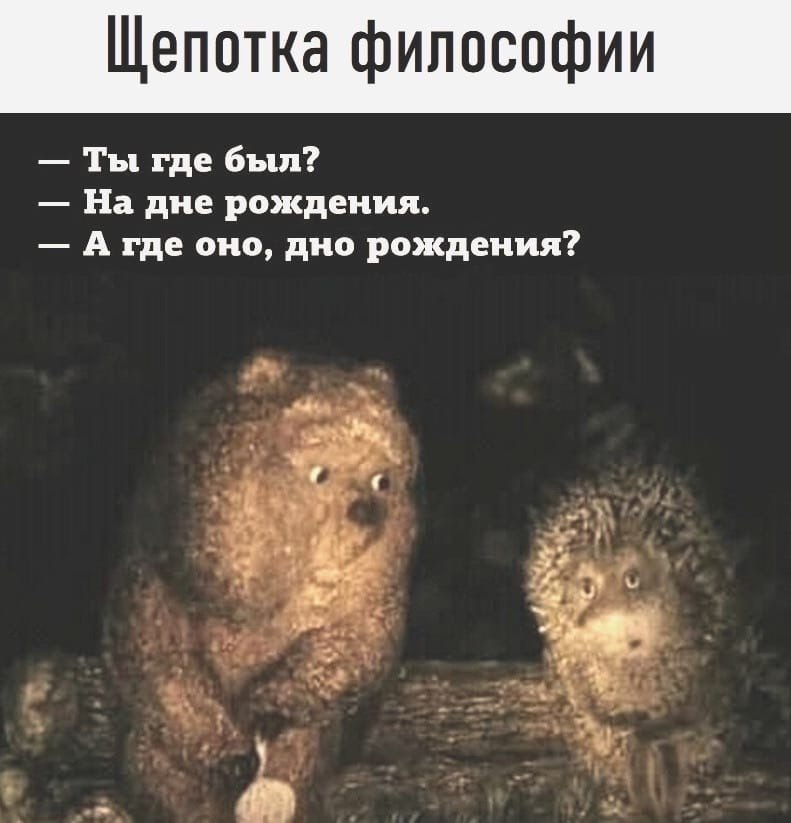  ,   !