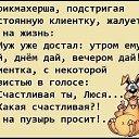  ,  -  14  2022      !!!)))))