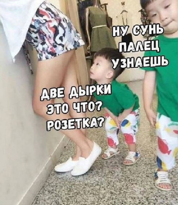 Viktor - 16  2022  05:09