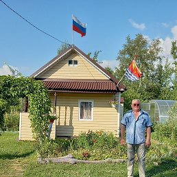 , -, 59 