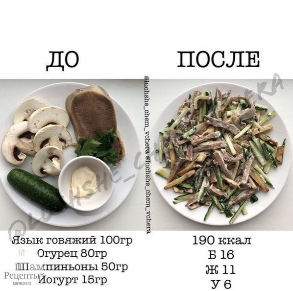 -  ) - 3