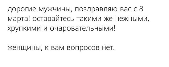  - 8  2022  21:48