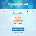 ���� �, ������, 43 ���� - ��������� 17 ������ 2022 � ������ ��.�