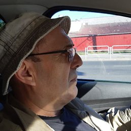 ���������, ���������, 68 ���