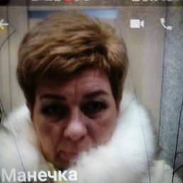 ������, �������, 57 ���