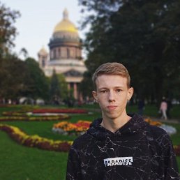 ���� �����, �����-���������, 23 ���� - ��������� 14 ������� 2022