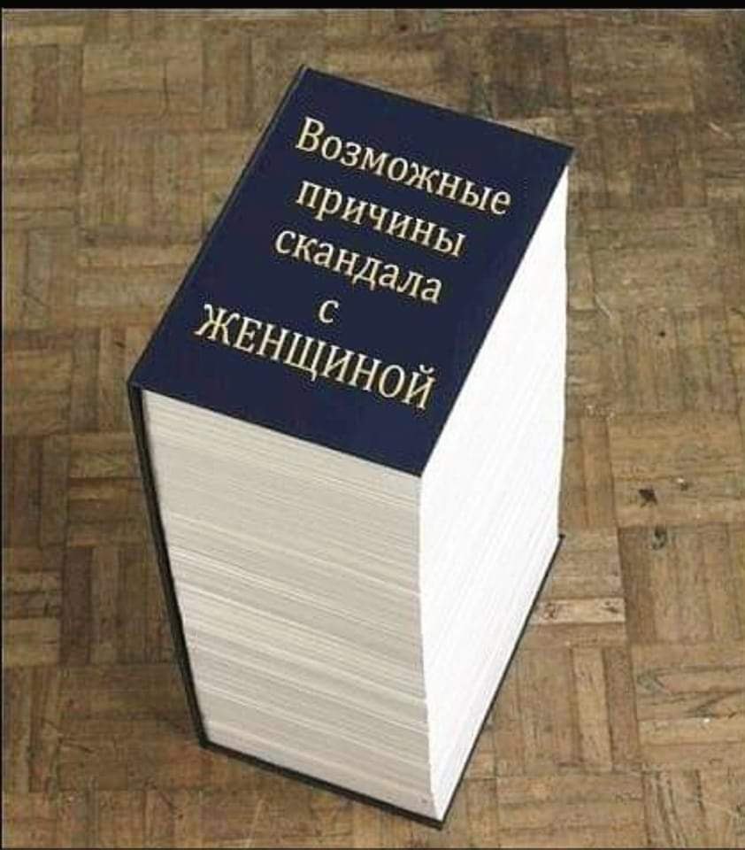 :)  ....)))