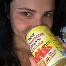 Galya, -, 40 