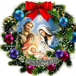 Arayik, �����������, 55 ���