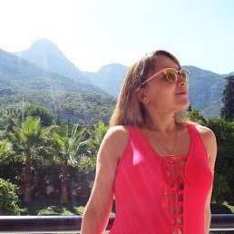Alina, 