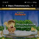 ���� ������, �������� - ��������� 16 ���� 2022 � ������ ���� �����������