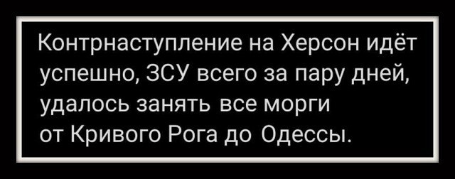 ���� �����, �������, 59 ��� - ��������� 28 ������ 2022