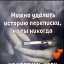 ���� Irina, �������, 55 ��� - ��������� 17 ������ 2023