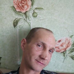 ������, �����������, 45 ���