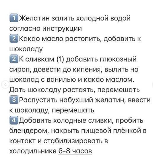  .       -.   - ... - 5