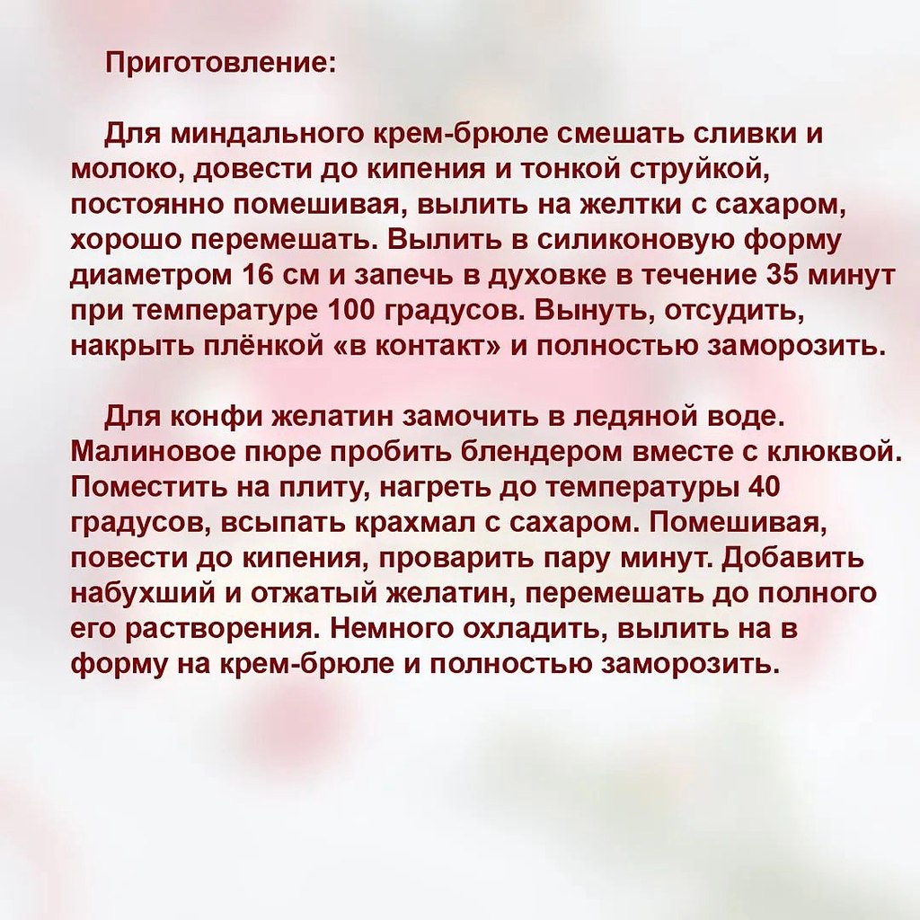   .[  ] 1.       ... - 6