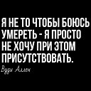 ���� ���, ����, 54 ���� - ��������� 7 ������� 2023 � ������ ������ ��������