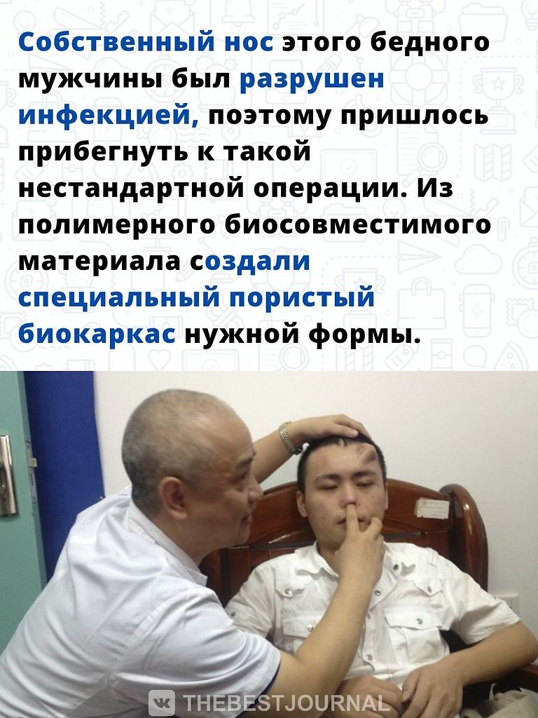      .   ,      . - 2