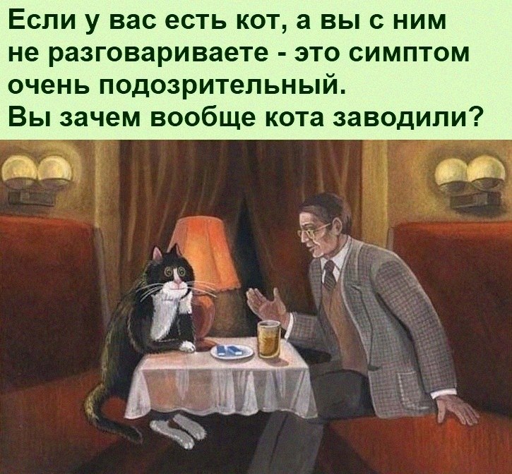 ������ ��������� :D - 22 ������� 2022 � 18:40