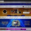 ���� ������, �������� - ��������� 16 ���� 2022 � ������ ���� �����������