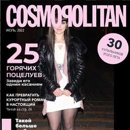  ,  -  31  2022