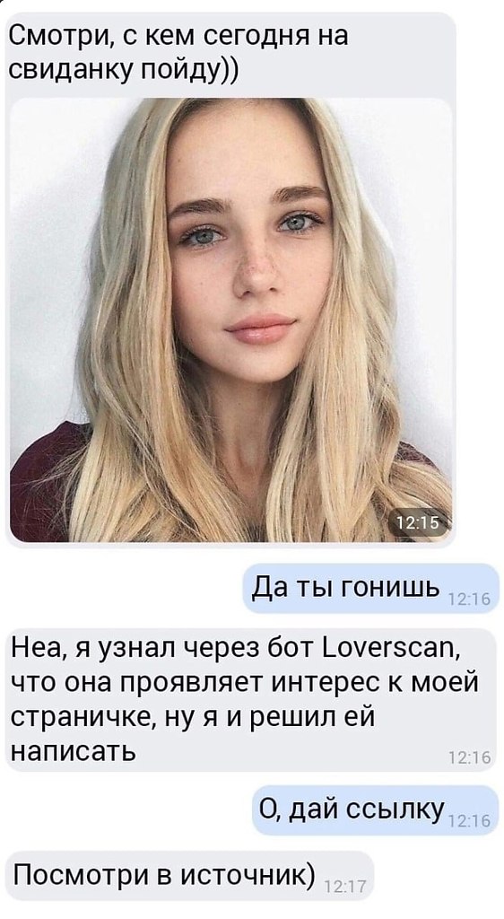   - 24  2023  16:10