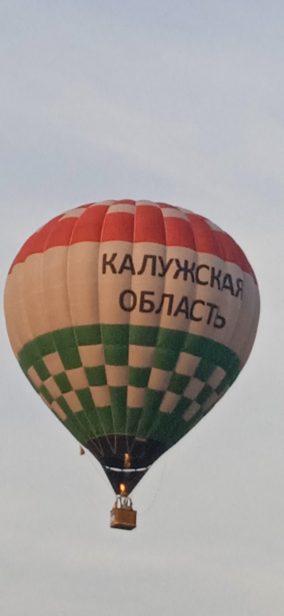  - 8  2022  21:40 - 2