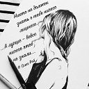 ���� E.v.a., ʸ��� - ��������� 19 ������� 2023 � ������ ������ ��������