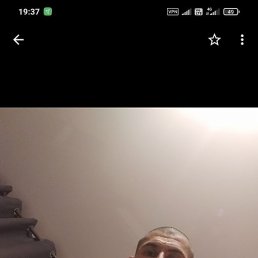 �����, ���������, 44 ����