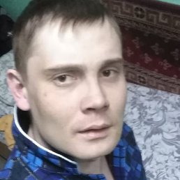 Max, , 32 